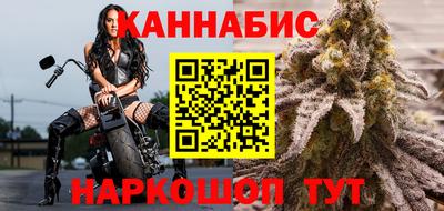 мдма Волжск