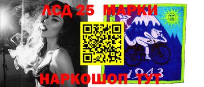 мдма Волжск