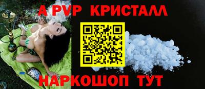 PSILOCYBIN Пушкино