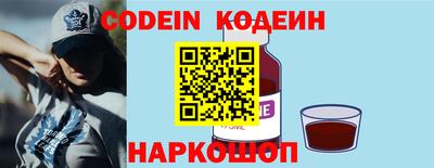 меф VHQ Пыть-Ях