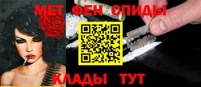 марки nbome Пугачёв