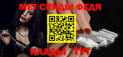PSILOCYBIN Пушкино