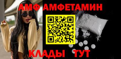 марки nbome Пугачёв