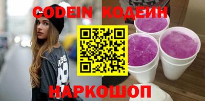 меф VHQ Пыть-Ях
