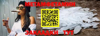 марки nbome Пугачёв