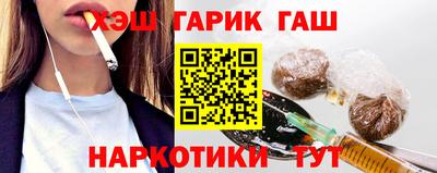 мефедрон Волжский