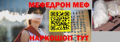 марки nbome Пугачёв