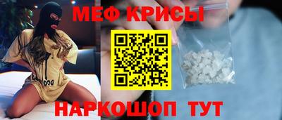 PSILOCYBIN Пушкино