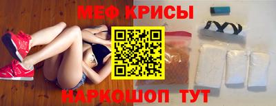 марки nbome Пугачёв