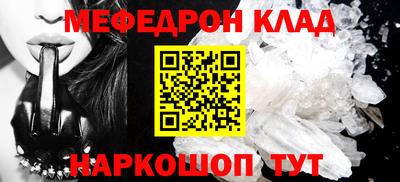 марки nbome Пугачёв