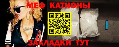 марки nbome Пугачёв