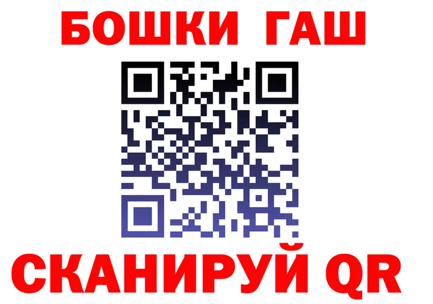 ТГК концентрат маркетплейс это МЕГА Шебекино