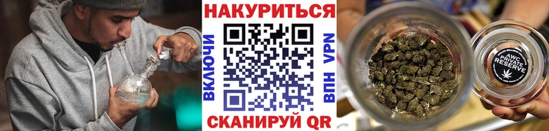 Конопля SATIVA & INDICA Шебекино