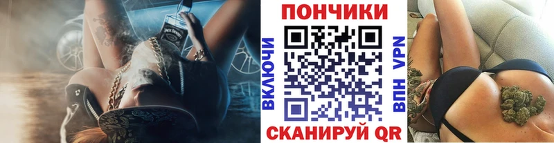 хочу   mega ссылка  МАРИХУАНА индика  Шебекино 
